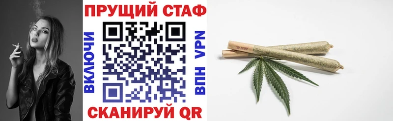 Цена Назарово ГАШИШ  СОЛЬ  Мефедрон  Конопля  Кокаин 