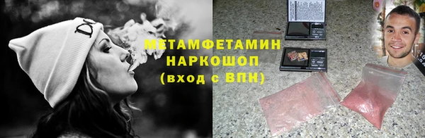 мдпв Володарск