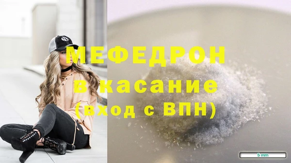 мдпв Володарск