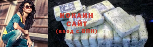 мдпв Володарск