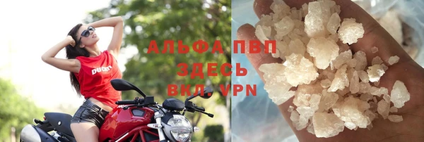 мдпв Володарск