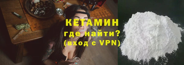 мдпв Володарск