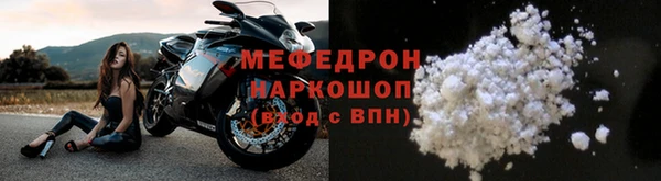 кокс Тайга