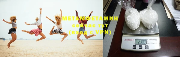 мдпв Володарск