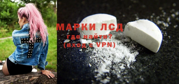 мдпв Володарск