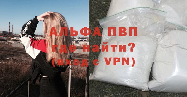 мдпв Володарск
