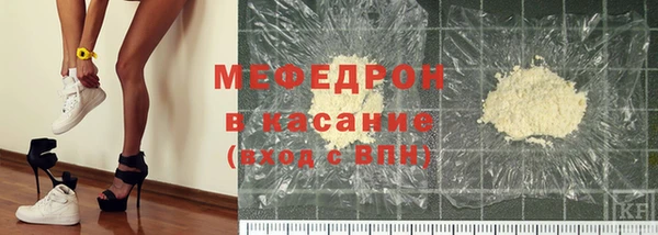 мдпв Володарск