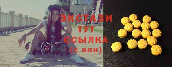 мдпв Володарск