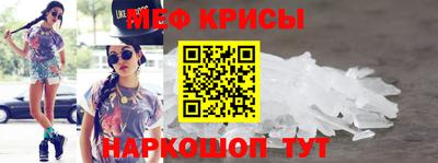 МДПВ Гусиноозёрск