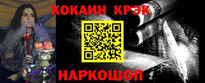 МДПВ Гусиноозёрск