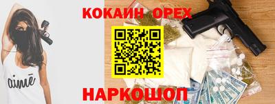 МДПВ Гусиноозёрск