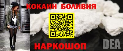 МДПВ Гусиноозёрск