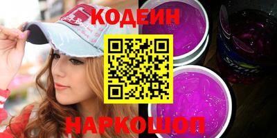 мефедрон VHQ Гусь-Хрустальный