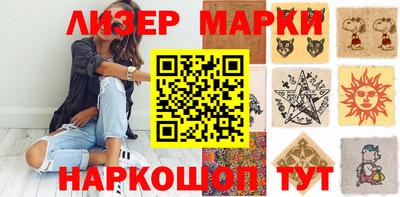 мефедрон VHQ Гусев