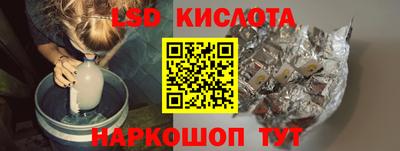 МДПВ Гусиноозёрск