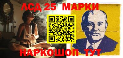 МДПВ Гусиноозёрск
