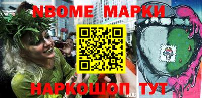 мефедрон VHQ Гусев