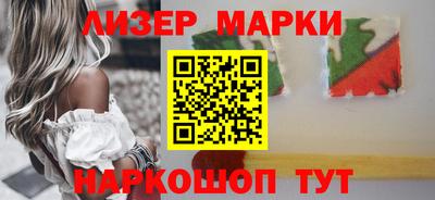 мефедрон VHQ Гусь-Хрустальный
