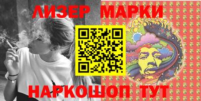 мефедрон VHQ Гусь-Хрустальный
