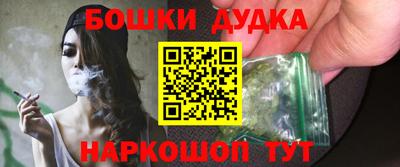 мефедрон VHQ Гусев