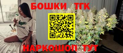 МДПВ Гусиноозёрск