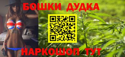 МДПВ Гусиноозёрск