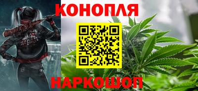 мефедрон VHQ Гусь-Хрустальный