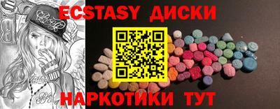 МДПВ Гусиноозёрск
