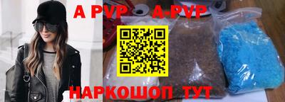 мефедрон VHQ Гусь-Хрустальный