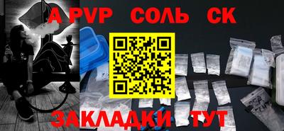 МДПВ Гусиноозёрск