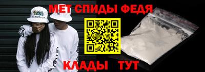 МДПВ Гусиноозёрск