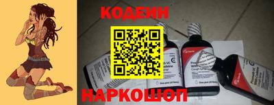 мефедрон VHQ Гусев