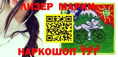 мефедрон VHQ Гусев