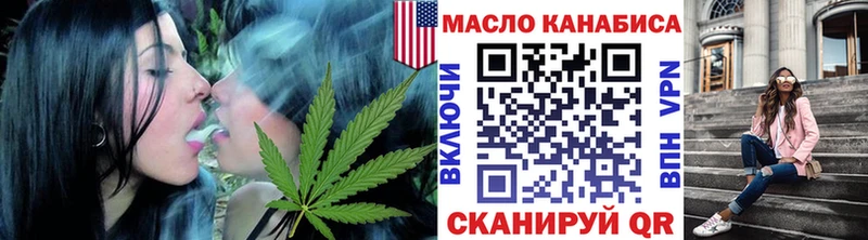 Дистиллят ТГК Wax  Назарово 