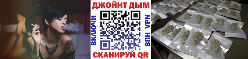 omg ТОР  Назарово  Конопля марихуана 